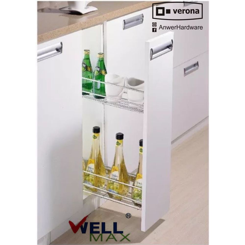 Wellmax PTJ009I Side Basket ⋆ Anwer Hardware