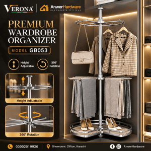 Verona Three Layer Rotating Basket GB053