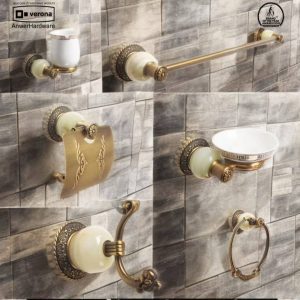 Verona Bathroom Set 108-8