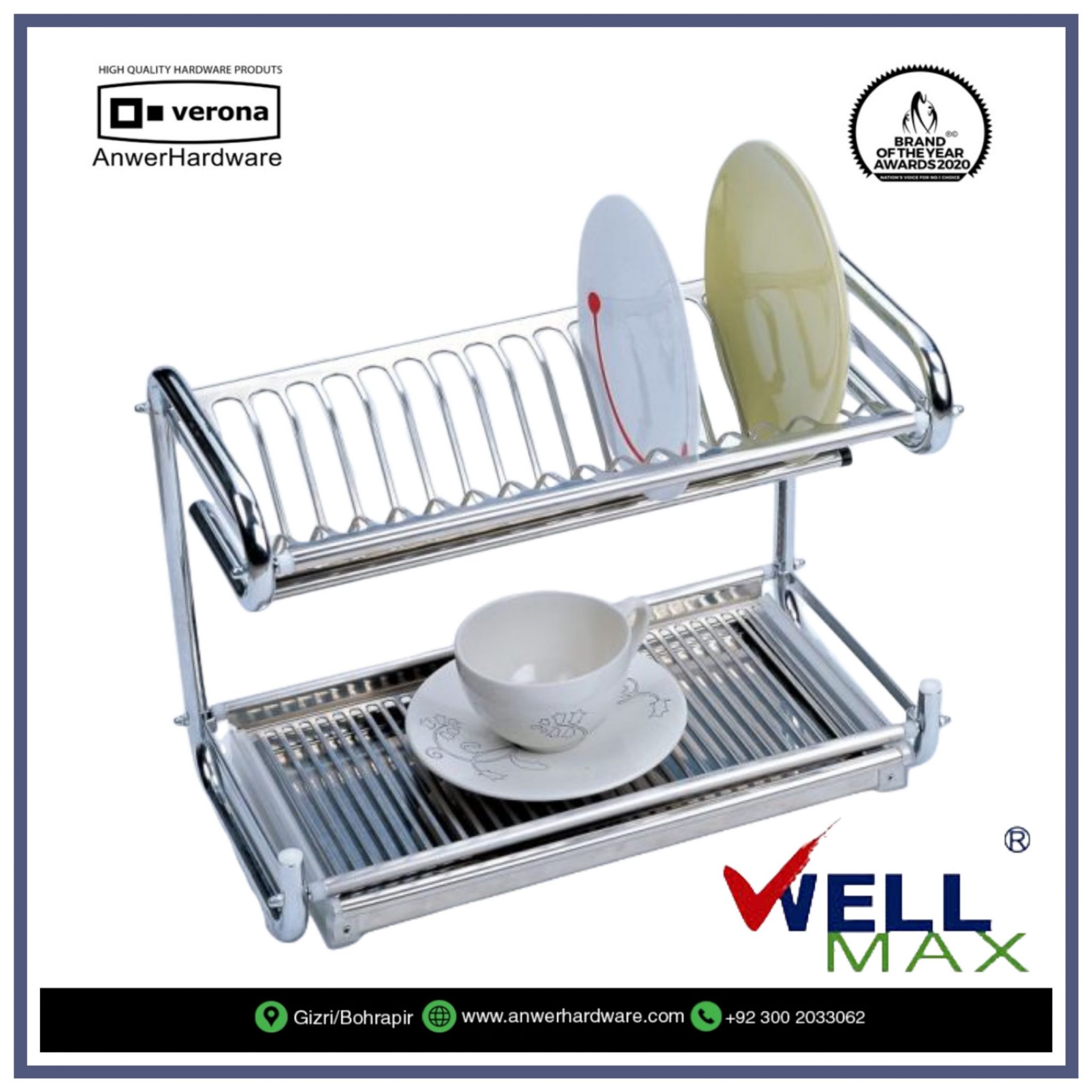 Wellmax Counter Dish Rack Sj308H ⋆ Anwer Hardware