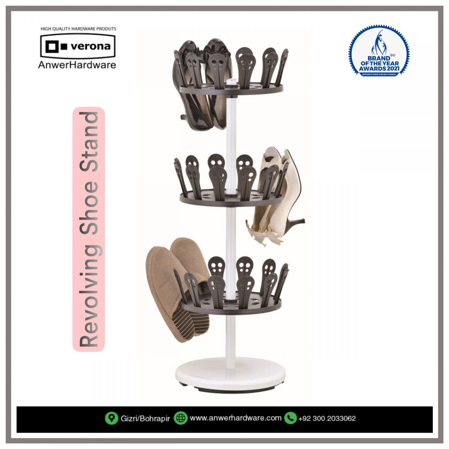 Rotating 3 Layer Shoe Rack SH28 ⋆ Anwer Hardware
