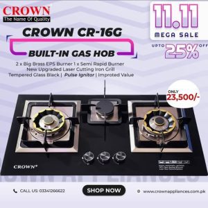 Crown Hob 16G