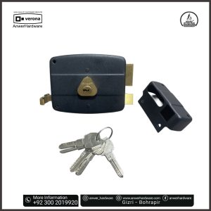 Khas Triumph Night Latch 540.12