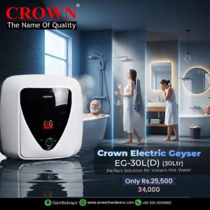 Crown Electric Geyser EG-30L(D) 30 Litre