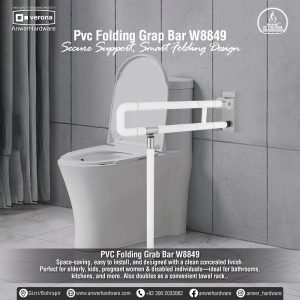 Pvc Folding Grap Bar W8849