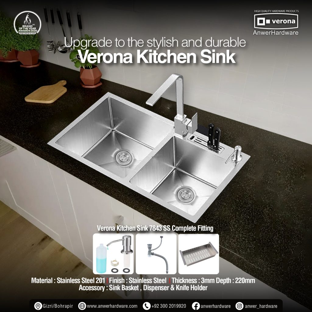 Buy stainless steel Kitchen sinks in Pakistan ⋆ Anwer Hardware