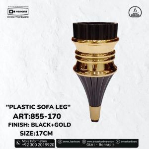 Sofa Leg 855-170 Black Gold (Pack of 4 pcs)
