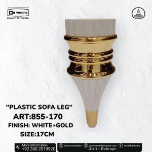 Sofa Leg 855-170 White Gold (Pack of 4 pcs)