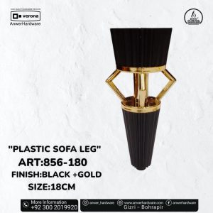 Sofa Leg 856-180 Black Gold (Pack of 4 pcs)