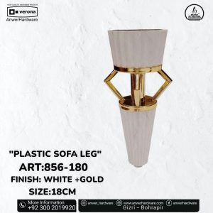 Sofa Leg 856-180 White Gold (Pack of 4 pcs)