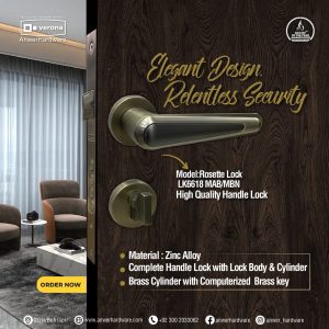 Verona Rosette Lock LK6618 MAB/MBN