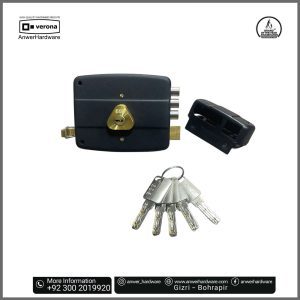 EGB Night Latch 540.12 3M