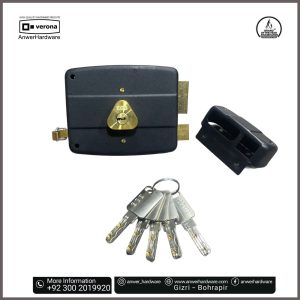 EGB Night Latch 540.12B