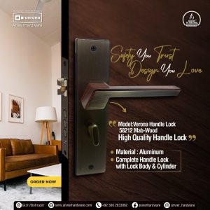 Verona Handle Lock 58212 Mab-Wood