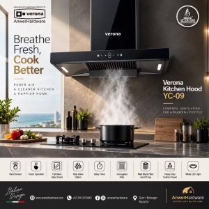 Verona Hood YC-09