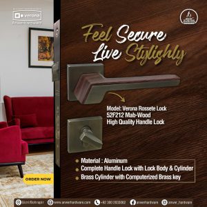 Verona Rossete Lock 52F212 Mab-Wood