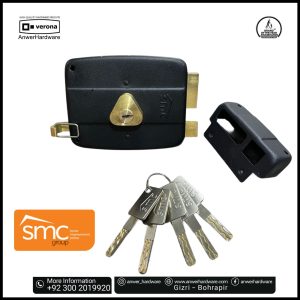 SMC Premium Night Latch 540.12B