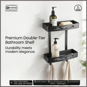 Wesda 2 layer Square Basket 1402