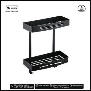 Wesda 2 layer Square Basket 1402