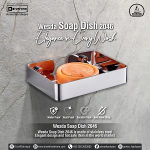 Wesda Soap Dish 2046