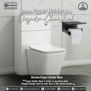 Verona Paper Holder New