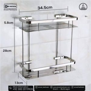 Wesda Square Basket 721-2