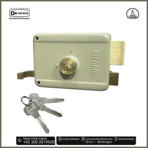 Meggo Night Latch 630