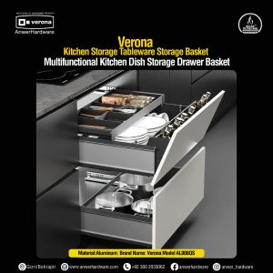 Verona Double Layer Drawer Basket AL008QS