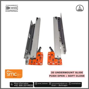 SMC Undermount Slide 3D Pushopen+Soft Close