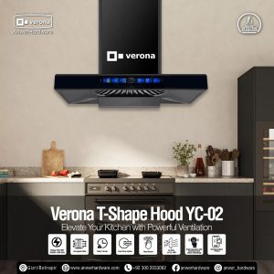 Verona T-Shape Hood YC-02