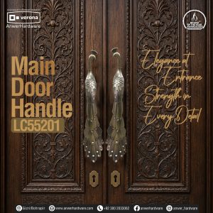 Main Door Handle LC55201